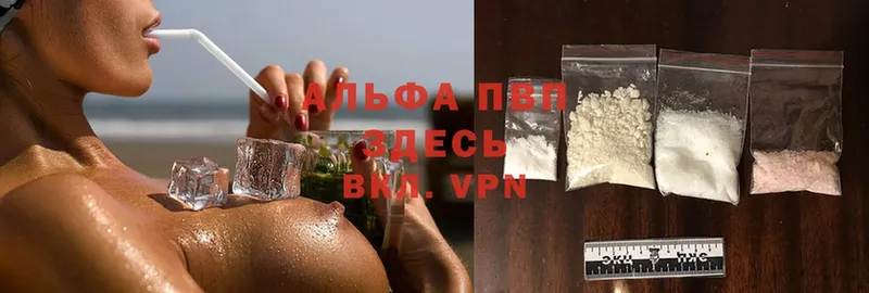 Alfa_PVP СК  Апрелевка 